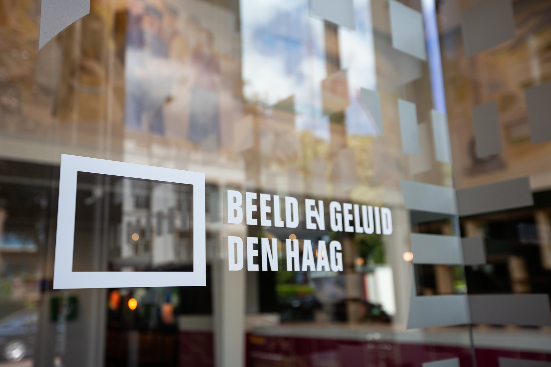 exterior image of Netherlands Institute for Sound & Vision in The Hague