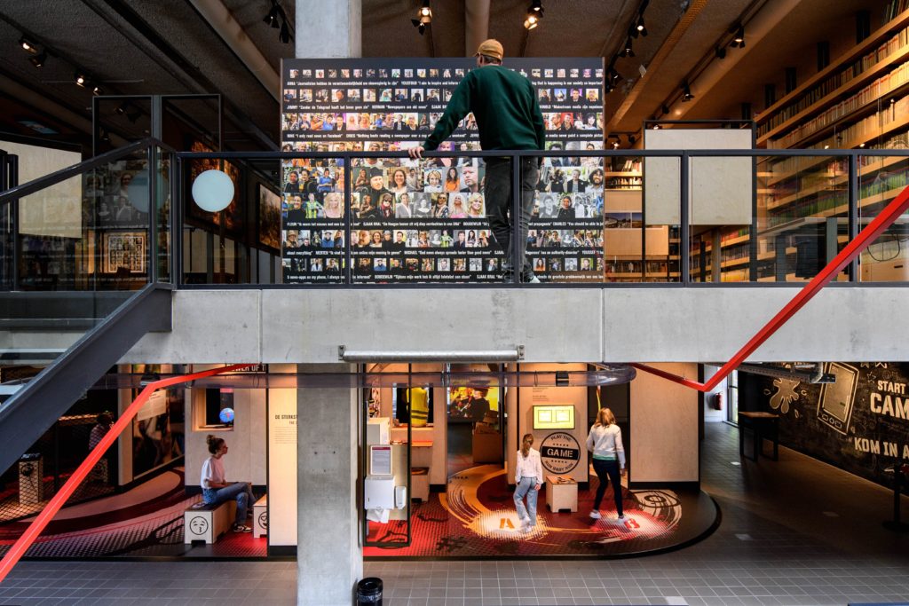 interior image of Netherlands Institute for Sound & Vision in The Hague