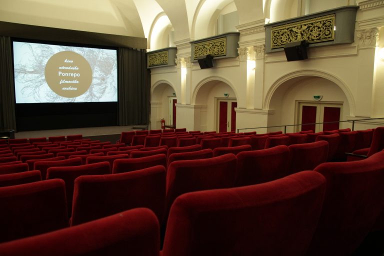 interior image of Národní filmový archiv